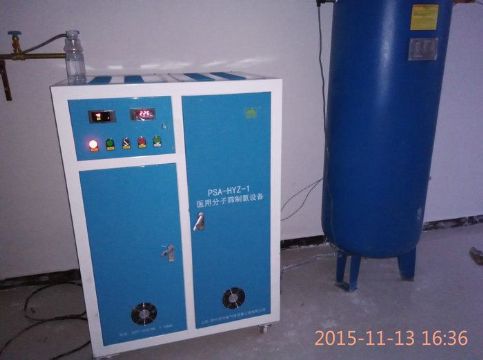 點(diǎn)擊查看詳細(xì)信息<br>標(biāo)題：江蘇宿遷客戶(hù)定制產(chǎn)品 閱讀次數(shù)：3941