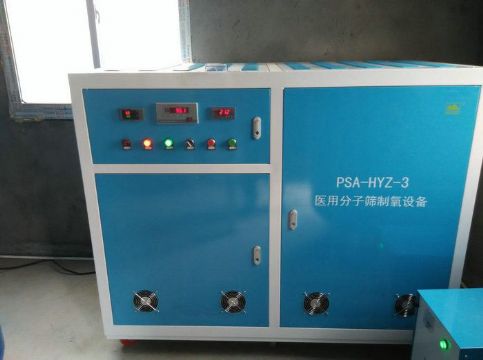 點(diǎn)擊查看詳細(xì)信息<br>標(biāo)題：湖北永利客戶(hù)定制產(chǎn)品 閱讀次數(shù)：3964