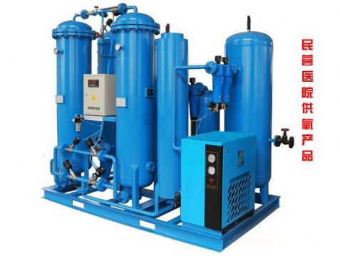 點(diǎn)擊查看詳細(xì)信息<br>標(biāo)題：20立方中心供氧機(jī) 閱讀次數(shù)：4092